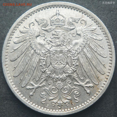 Комплект 1-марочников 1915 года. - O1CN01RF5yAn20R3ryjN3AU_!!71106845