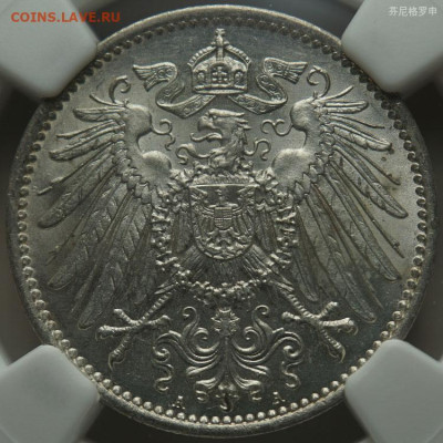Монета из unc слаба - O1CN01lsR8U920R3n1Gf7Pl_!!71106845