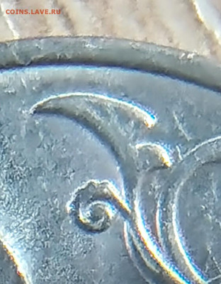 2 рубля 2013 СПМД шт. 4.21 ? - Screenshot_20230208_115945~2