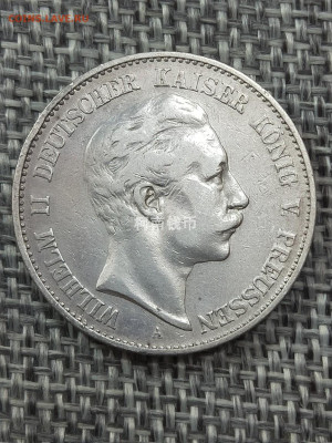 Комплект 2-марочников 1900-1913 гг. - O1CN01Zg2Njv250Z0LCKVCy_!!2642507464