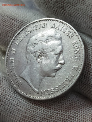 Комплект 2-марочников 1900-1913 гг. - O1CN01fdKWrK250Z076Nci1_!!2642507464