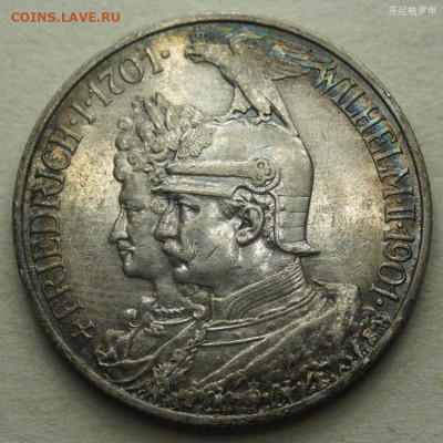 Комплект 2-марочников 1900-1913 гг. - O1CN01JUW84Q20R3pIXzEP3_!!71106845