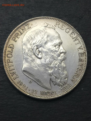 Комплект 2-марочников 1900-1913 гг. - O1CN01a1Q9Qs250Yqk9nZUd_!!2642507464