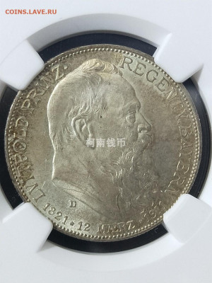 Комплект 2-марочников 1900-1913 гг. - O1CN01MrlxE1250YqSuxYr7_!!2642507464