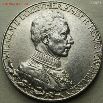 Комплект 2-марочников 1900-1913 гг. - O1CN01fhgM8720R3mZjHdQ8_!!71106845