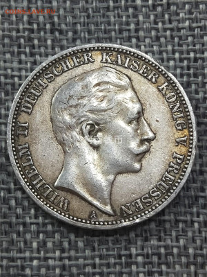 Комплект 3-марочников 1900-1913 гг. - O1CN01PctRdM250YzoB5NY2_!!2642507464