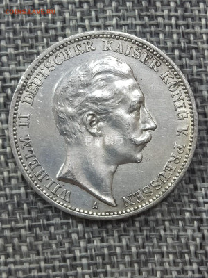 Комплект 3-марочников 1900-1913 гг. - O1CN01BZIvGy250Yzw0FuPH_!!2642507464
