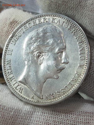 Комплект 3-марочников 1900-1913 гг. - O1CN01y8YiDv250YzoB67OO_!!2642507464