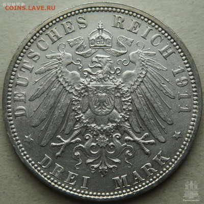 Комплект 3-марочников 1900-1913 гг. - O1CN01yH5S7520R3lhiDMws_!!71106845