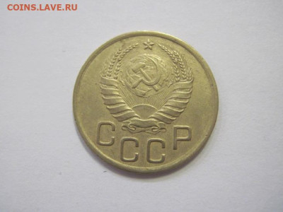 3 копейки 1940 до 10.02.23 - IMG_2858.JPG