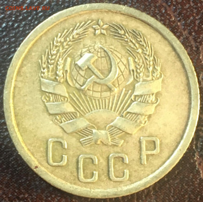 2 копейки 1936 шт.2.Б.(в коллекцию)до 11.02.23.В22.00.по Мск - 2к36.1
