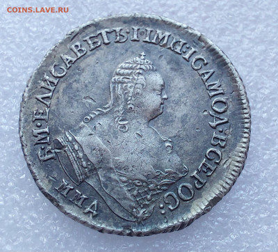 Полуполтинник 1756 ммд мб - 20230208_143543