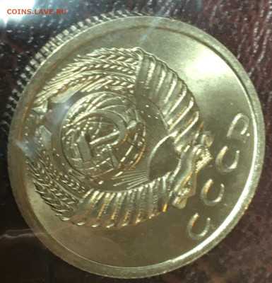 15 копеек 1962 UNC до 11.02.23. в 22.00 по Мск - 15.62.5