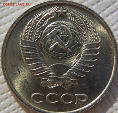 10 копеек 1961 unc. до 11.02.23. в 22.00 по Мск (по фиксу) - 10к61.2