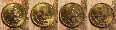 50 к 2004 СП aUNC ШТ.БЛЕСК 8шт. 11.2.2023 22:00 - IMG20230208143954
