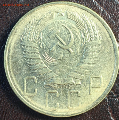 5 копеек 1957 достойная.до 11.02.23.в 22.00 по Мск - 5к57.5