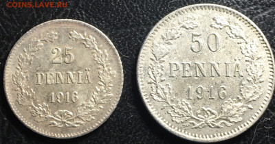25 и 50 pennia 1916 до 11.02.23.в 22.00 по Мск - пени4