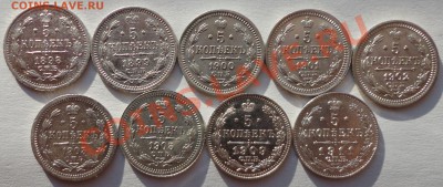 Продам пятачки Николая II - 2
