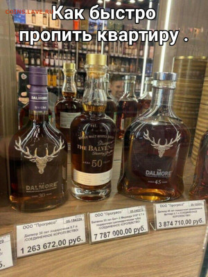 юмор - i