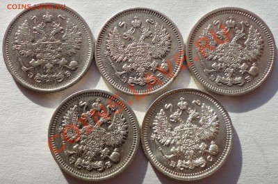 Продам 10 копеек  Николая II - 3