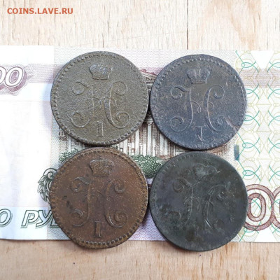 2копейки1840,40,43,43г.до13.02.2023г.22-00мск - 20230208_145426