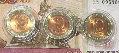 Красная книга.10 р. Казарка.Кобра.Тигр до 12.02.23 - 44