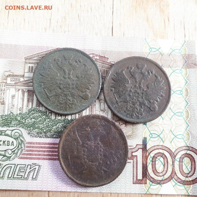 2копейки1858,60,61г. до13.02.2023г.22-00мск - 20230208_150602