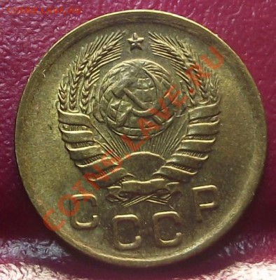 1 коп 1940 г. Штемпельный блеск (Вторая) 13.12.11 г. в 22:00 - 2011_11220013.JPG