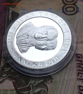 Испания.2000 песет 1990 г.Олимпийские игры,Барселона - 79