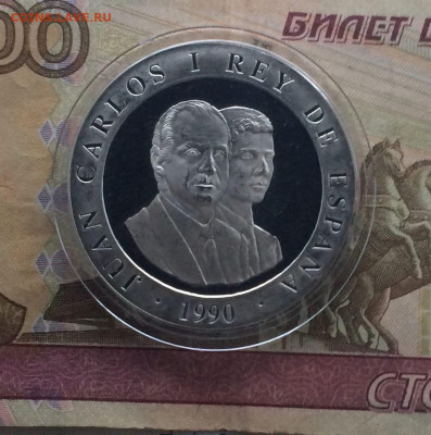 Испания.2000 песет 1990 г.Олимпийские игры,Барселона - 78