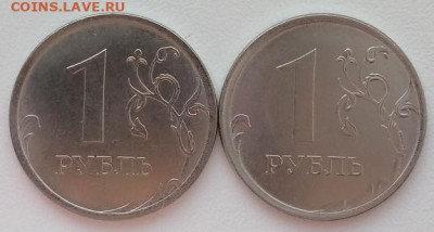 Вопросы по разновидностям от Дильмиевич - IMG_20230208_180902_96