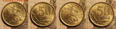 50 к 2006 СП aUNC ШТ.БЛЕСК 8шт. 11.2.2023 22:00 - IMG20230208191258