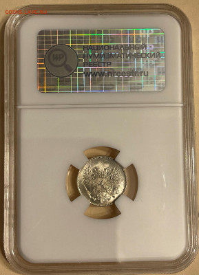 25 пенни 1917  S (без корон) HHP MS66 - 25-1917-а