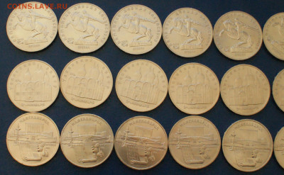 Юбил. рубли СССР ФИКС: Лебедев, Сасунский и другие до 13.02 - DSC08267.JPG