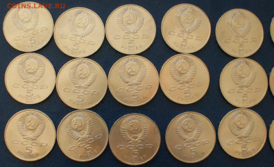 Юбил. рубли СССР ФИКС: Лебедев, Сасунский и другие до 13.02 - DSC08269.JPG