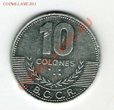 КОСТА РИКА 10 колон 2005, до 17.12.11 22-00мск. - сканирование0021