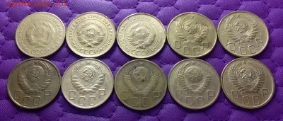 5 копеек 1928-57. До 10.02.23 в 22.00 - 20230208_212526