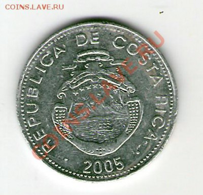 КОСТА РИКА 10 колон 2005, до 17.12.11 22-00мск. - сканирование0022