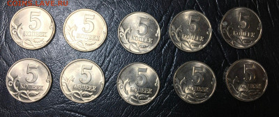 5 копеек 1997 м UNC (мешковые) до 11.02.23. в 22.00 по Мск - 5к97м2