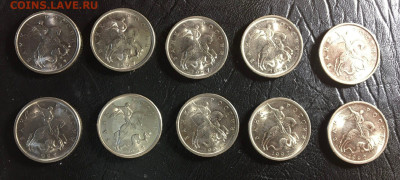 5 копеек 1997 м UNC (мешковые) до 11.02.23. в 22.00 по Мск - 5к97м4