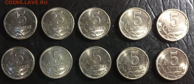 5 копеек 1997 м UNC (мешковые) до 11.02.23. в 22.00 по Мск - 5к97м5