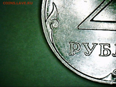 деть отдалена и кант узкий? - 230208215928625
