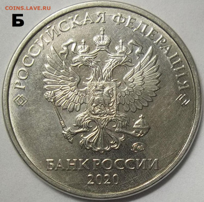 2 руб. 2010 ММД шт. В2+БОНУСЫ 09.02.23 22:00 МСК - 100_6096.JPG