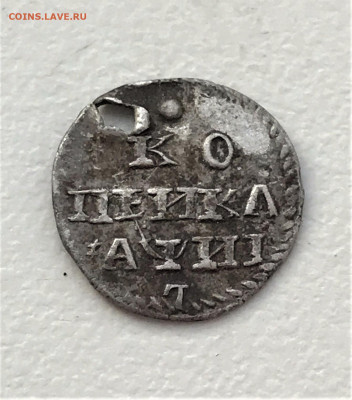 1 копейка 1718 г. L. Петр I 12.02 - 7MbLZBYp6Qjx3CFf5D9B_H7ScPRp89jRhffGWGbUOqbm8MmlFHvx5sbqamR1De80dGnOwzdbfxBMBHABvPrNuYqc