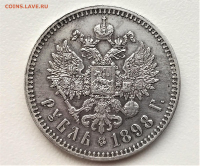 1 рубль 1898 г. Николай II. ** Брюссельский МД - PpqXTOeq5sv4Clej2AEFMzQoeIwy6xcD6Z7Q_Z31loOEjhktEZPnusTjVYu6yqR-zIFWlRocZog7-wdQ-fazNdG5