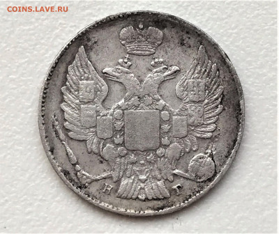 20 копеек 1833 г. СПБ НГ. Николай I 12.02 - Ou7v-RLQWKgRiAkSghzhDYJ_ltE-S5JW2oqra2dqLIJiATTX8gPei61evhNN7TJU4LM1id3oIF3oe_oOWChF5elS