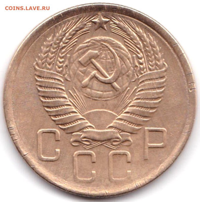 5 коп 1957г. до 14.02.23. 22-00 Мск - 5 коп 1957г. (2)