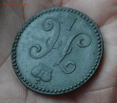 2 копейки 1845 см - 1а5.JPG