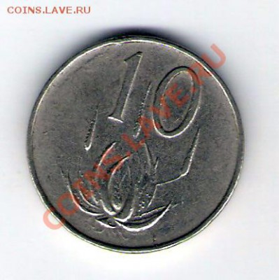ЮАР 10 центов 1969, до 17.12.11 22-00мск. - сканирование0055