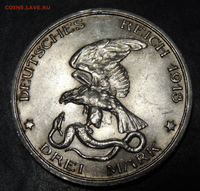 3 марки 1913 года "100 лет объявлению войны против Франции" - DSCN9811.JPG